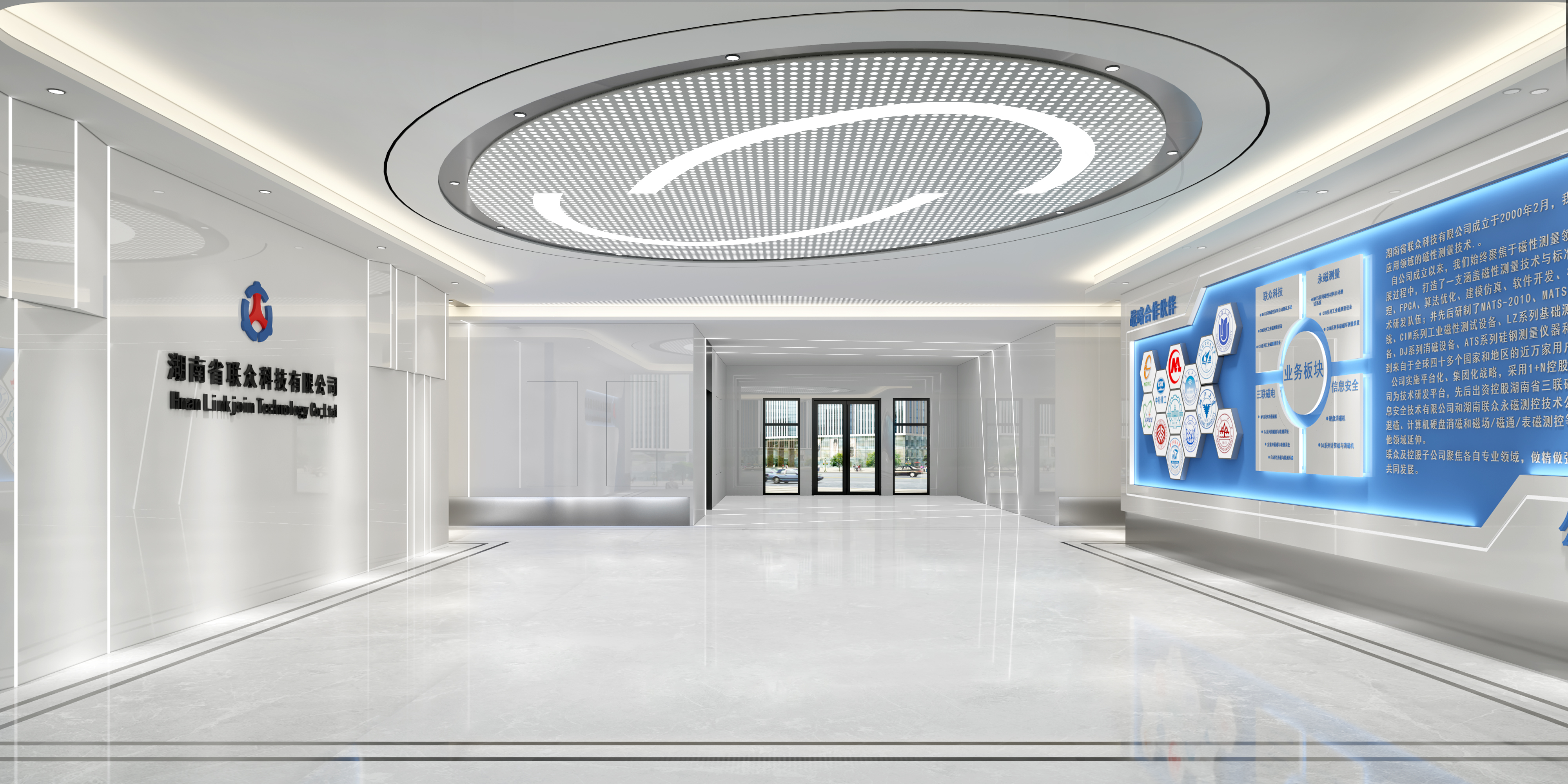 卓正裝飾談怎樣選優(yōu)質的辦公室裝修公司