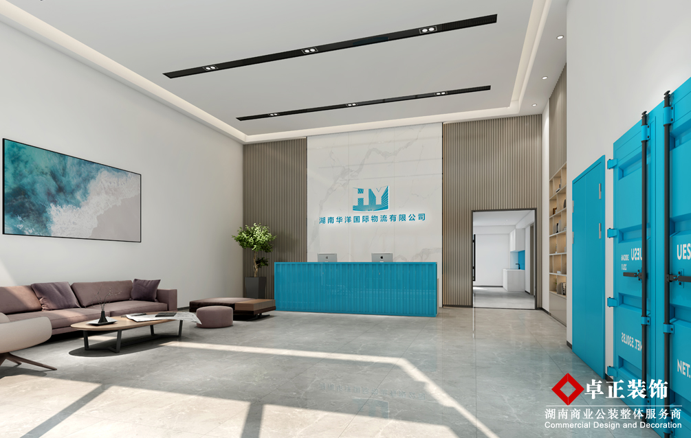 怎么做好綜合辦公樓裝修？湖南裝修設(shè)計(jì)辦公樓基本要求