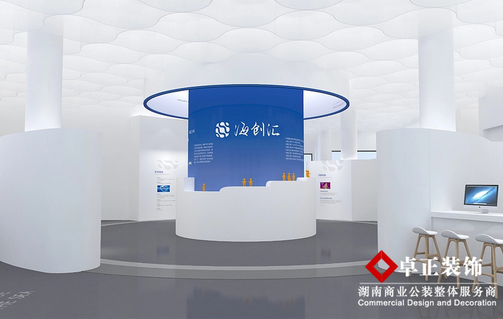 如何設(shè)計(jì)出適合自己企業(yè)的文化展廳？